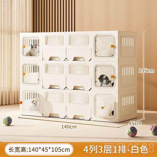 高档繁殖笼子特物价三层繁育带隔断猫柜宠店笼专用家用猫猫舍定制