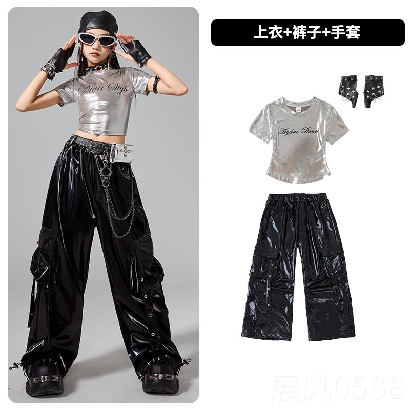 高档爵哈士舞女潮女童服装潮酷时髦嘻街舞服孩模特舞台走秀儿童演