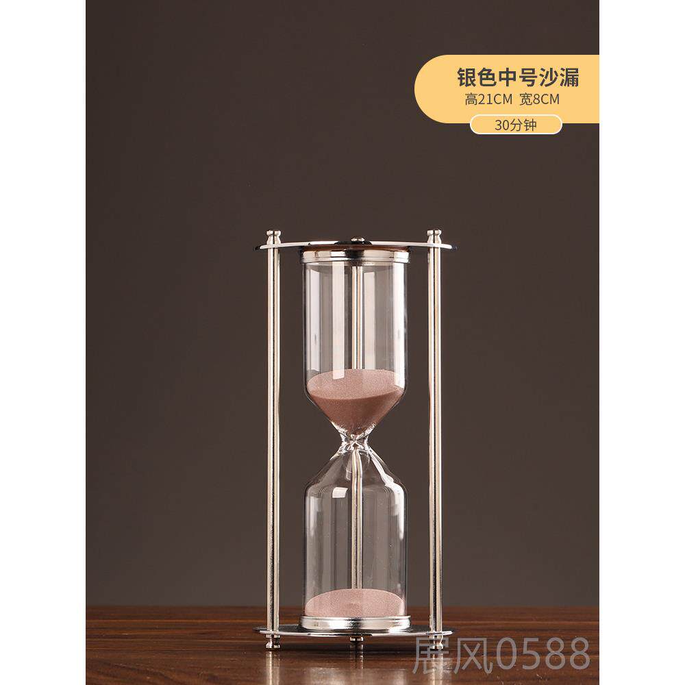 高档计时转沙漏时器摆件15/光30/60分钟半小时旋时间装饰创意精致