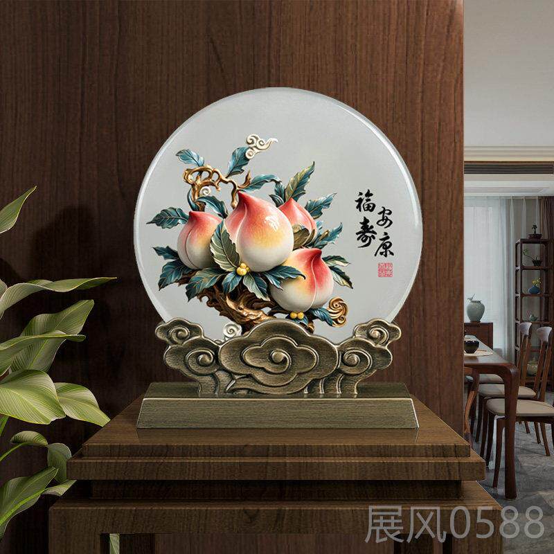 高档老年0人爷生日礼给物奶奶爷六十大寿8岁寿礼父亲节创意礼物送