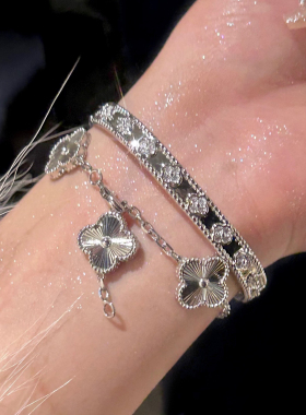 四叶草手链万花筒手镯镭射银色