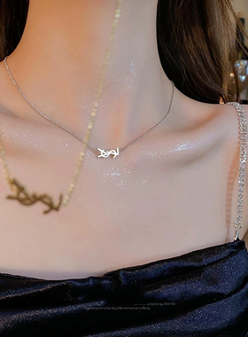 小香风字母吊坠项链轻奢小众气质