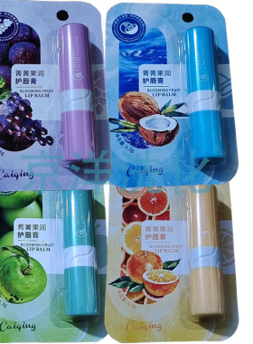 采青润唇膏菁菁果润护唇膏无色唇油草莓苹果香橙椰子味道可选