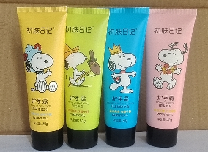 10只嫩白护手霜史努比
