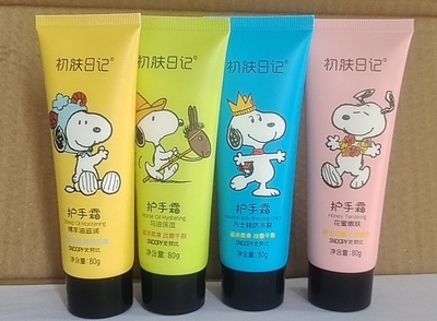 10只嫩白护手霜史努比