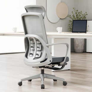 卡佩迪办公午休两用椅舒适电脑椅久坐家用转椅人体工学椅可躺椅子