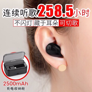 GUOER/果儿J15无线蓝牙耳机迷你入耳式长续航高音质降噪睡眠运动