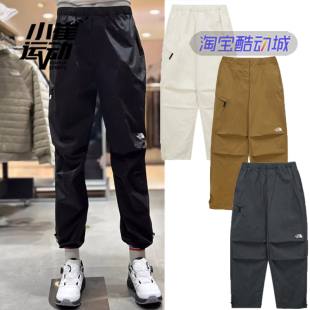 NP6NQ05 裤 TheNorthFace北面24春男女户外降落伞束脚工装 韩国代购