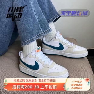 低帮经典 017 运动板鞋 Borough Low2新款 Court BQ5448 Nike耐克女鞋