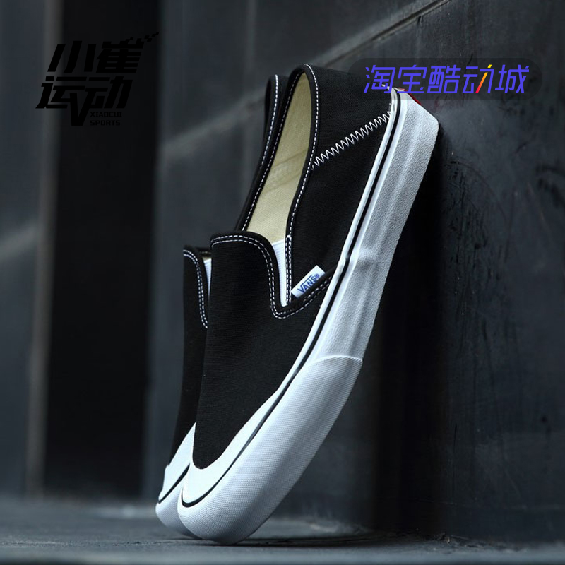 VANS SLIP ON SFºÚ°×Ò»½ÅµÅ·«²¼µÍ°ïÐÝÏÐÄÐÅ®³åÀ˰åЬVN0A3MVDY28