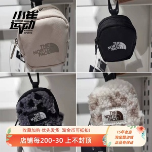 韩国代购TheNorthFace北面24夏新款男女钥匙包零钱包挂饰NN2PP69