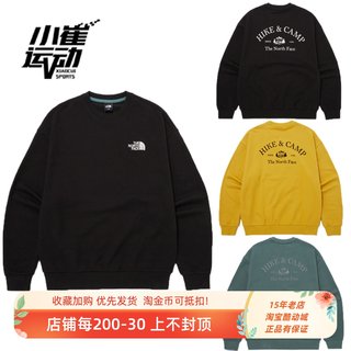 韩国代购TheNorthFace北面23秋新款男女后背印花圆领卫衣 NM5MP53