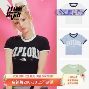 印花T恤NT7UP31 女复古辣妹短款 TheNorthFace北面23夏短袖 韩国代购