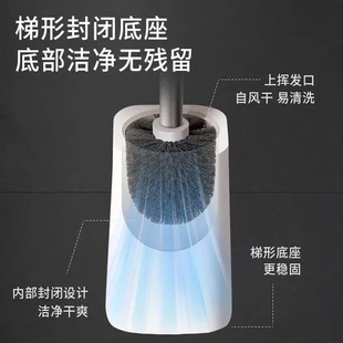 新款 长柄浴室马桶刷卫生间清洁洗厕所刷套装 家用清洁刷圆头带底座