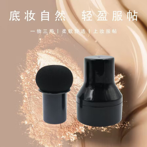 蘑菇头粉扑气垫美妆蛋超软不吃粉底液专用化妆球蛋蛋海绵干湿两用