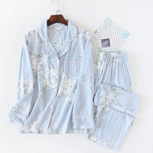 suit trousers sleeved service printing home flower long