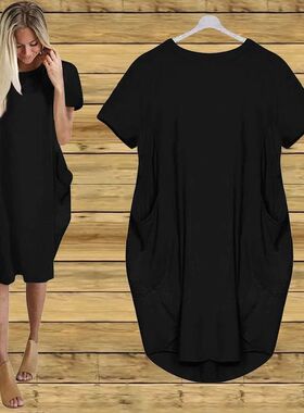 Ladies' solid color tailcoat casual dress 女士纯色燕尾连衣裙