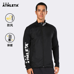 ATHLETA阿仕利塔运动外套男士新款防风保暖足球训练跑步夹克上衣