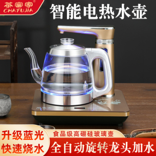 桶装矿泉水电动抽水器加热茶具全自动上水泡茶桌饮水机烧水电茶壶