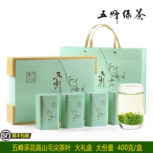 五峰绿茶采花芽毛尖高山茶叶礼盒