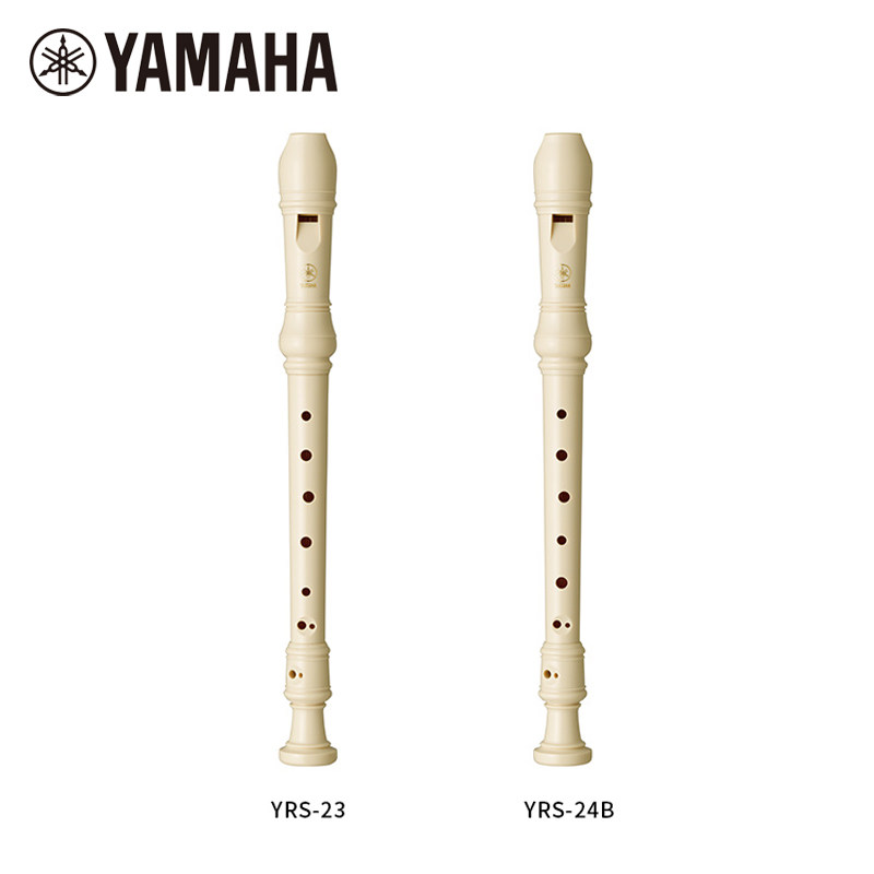 顺丰包邮 yamaha雅马哈竖笛8孔德式yrs-23/英式24b竖笛学生初学
