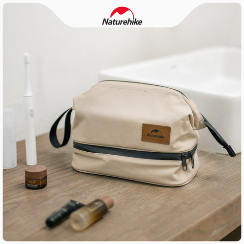 Naturehike干湿分离双层洗漱包