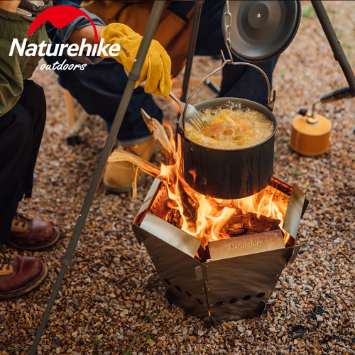 Naturehike折叠节能不锈钢焚火架