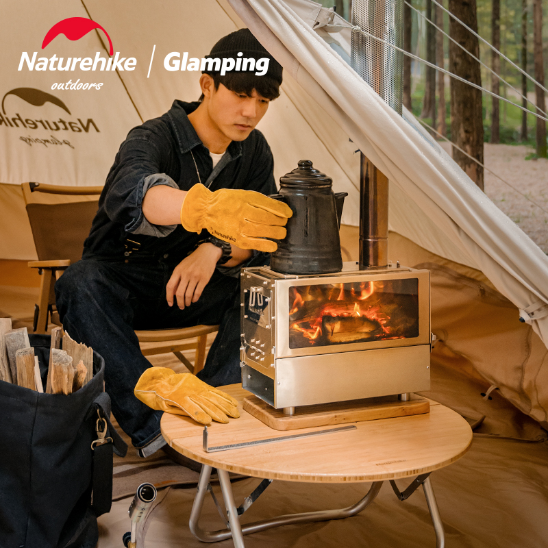 Naturehike联名款桌面取暖柴火炉