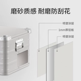 Металлический дорожный ящик для хранения, снаряжение для кемпинга, вместительная и большая коробка для хранения, алюминиевый сплав