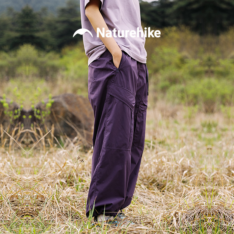 挪客户外徒步速干防泼水休闲裤