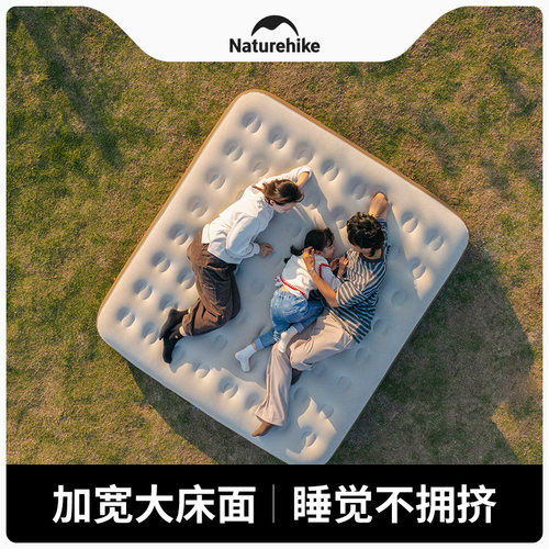 Naturehike充气床垫户外加高