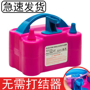 全新升级打气筒无需打结器