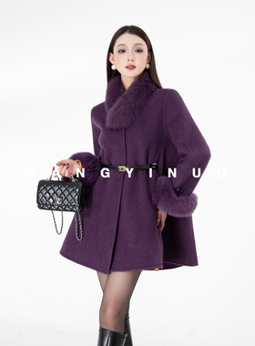 MD依诺【甜酷记忆】2025冬季加厚气质洋气时尚百搭双面呢羊毛外套