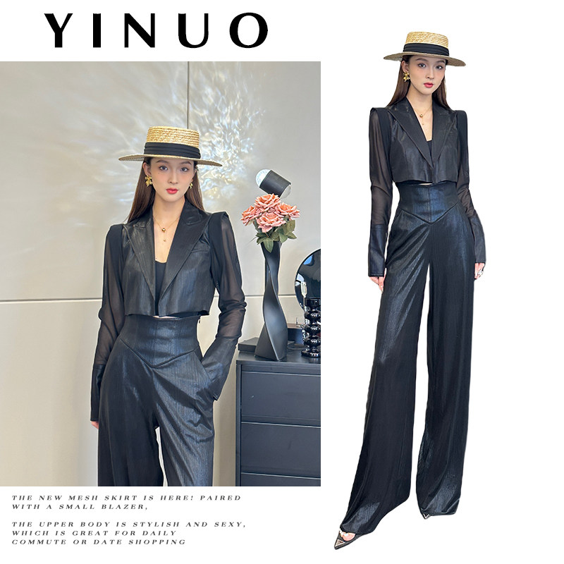 王依诺 【罗马尼亚】阔腿裤高腰直筒时尚休闲黑色阔腿长裤 上衣