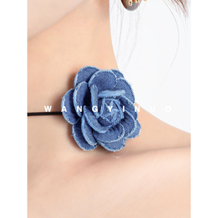 MD依诺 牛仔色玫瑰项链项圈复古颈链 芬芳绽放