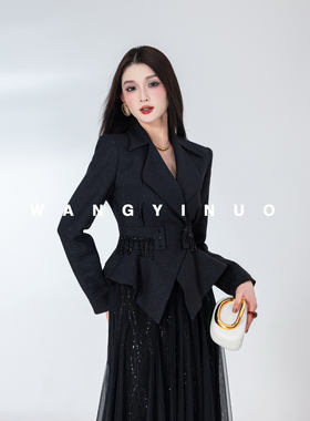 MD·依诺【气度不凡】2026春款气质轻奢设计师丁达尔穿搭显瘦外套