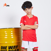 定制数码 茵浪儿童足球服套装 男童夏季 一体印男孩小学生球衣训练服