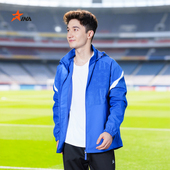 INA茵浪运动风雨衣足球训练防风跑步外套冲锋外套鸿迹致远5251