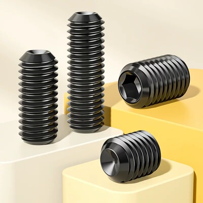 无头凹端内六角螺丝黑色碳钢M3-M14机螺丝米基顶丝紧固件
