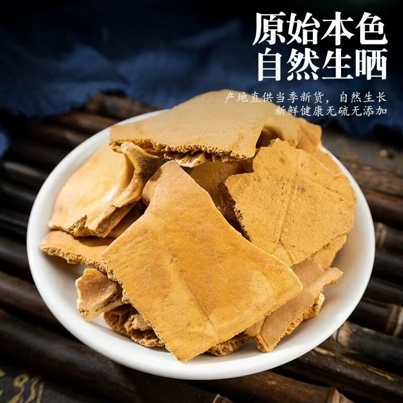 炙龟板中药材500克包邮醋龟板炙龟甲 炙龟板 制龟板 龟板粉生龟板