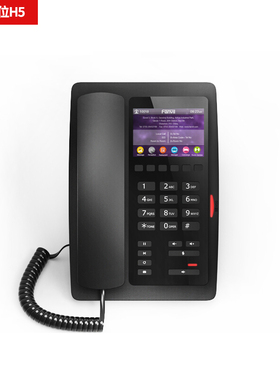 Fanvil/方位H1/H2U/H3/H5/H3W/H5W酒店IP电话机迷你WIFI IP话机
