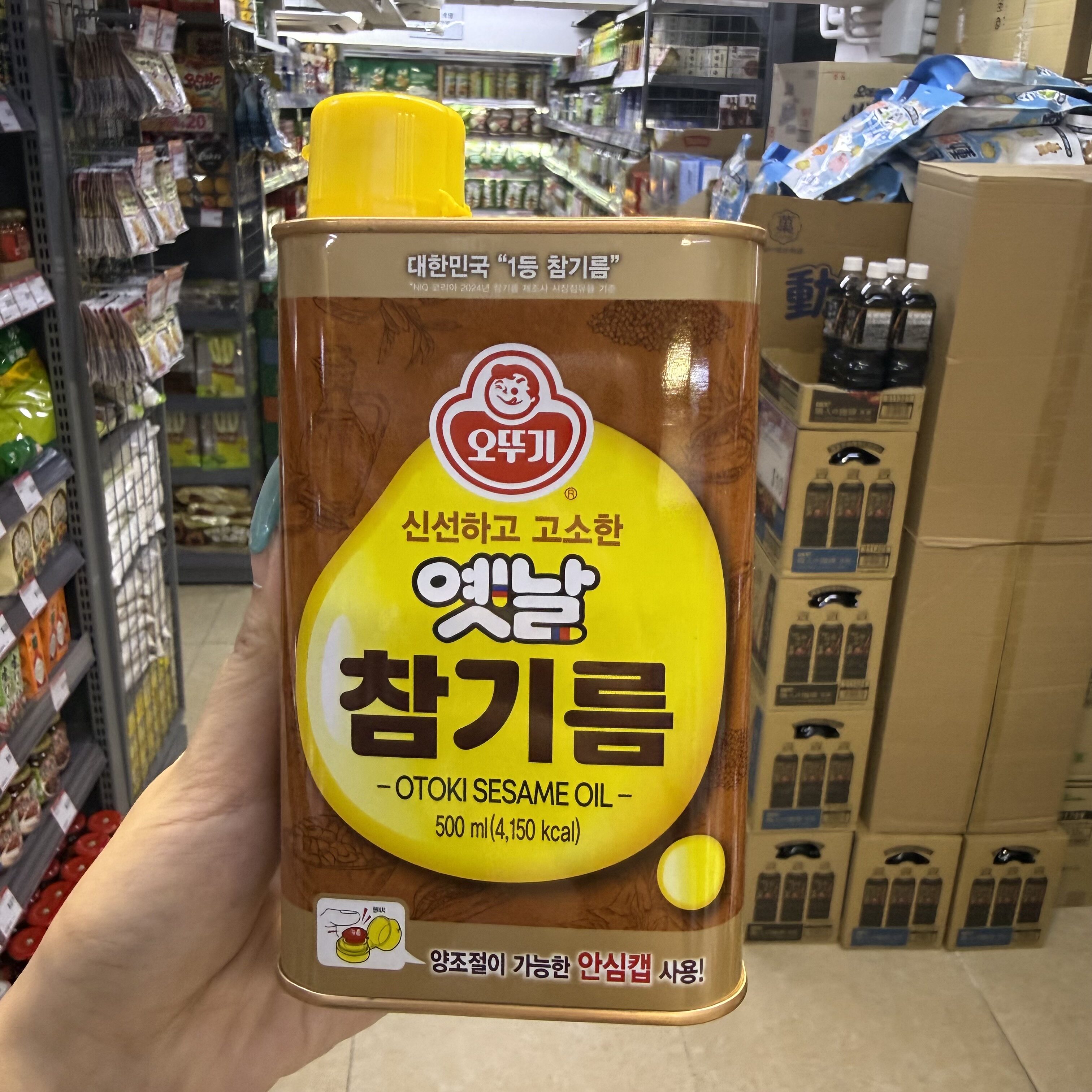 代购韩国进口不倒翁Ottogi传统芝麻油铁罐装韩式香油凉拌调味油