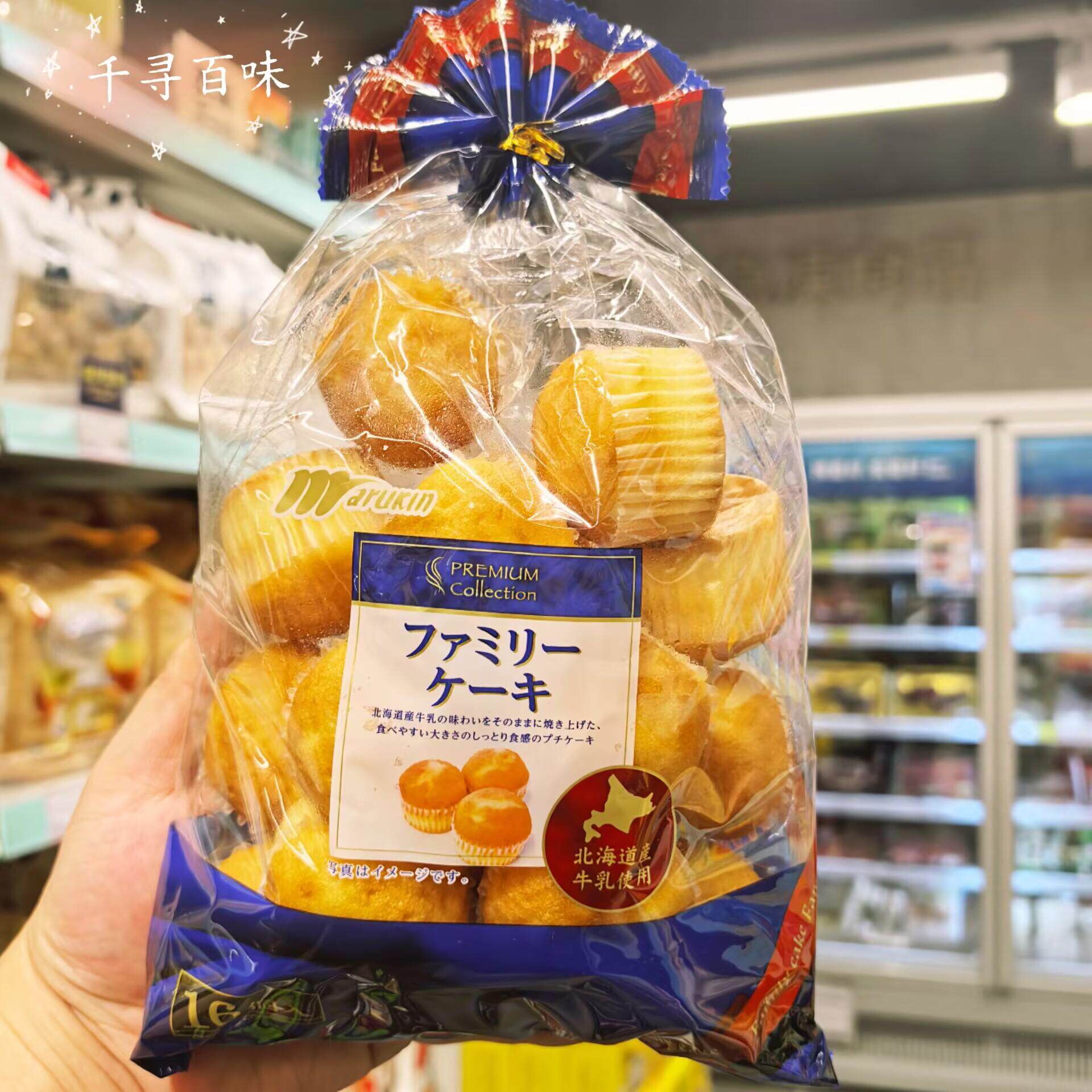 日本进口丸金厚切牛乳蛋糕家庭装