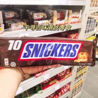 香港代购 进口士力架SNICKERS巧克力夹心豆仁500g10条装进口零食