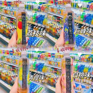 香港代购 日本711爆火北川半兵卫商店巨峰乌龙茶白桃荔枝味茶饮