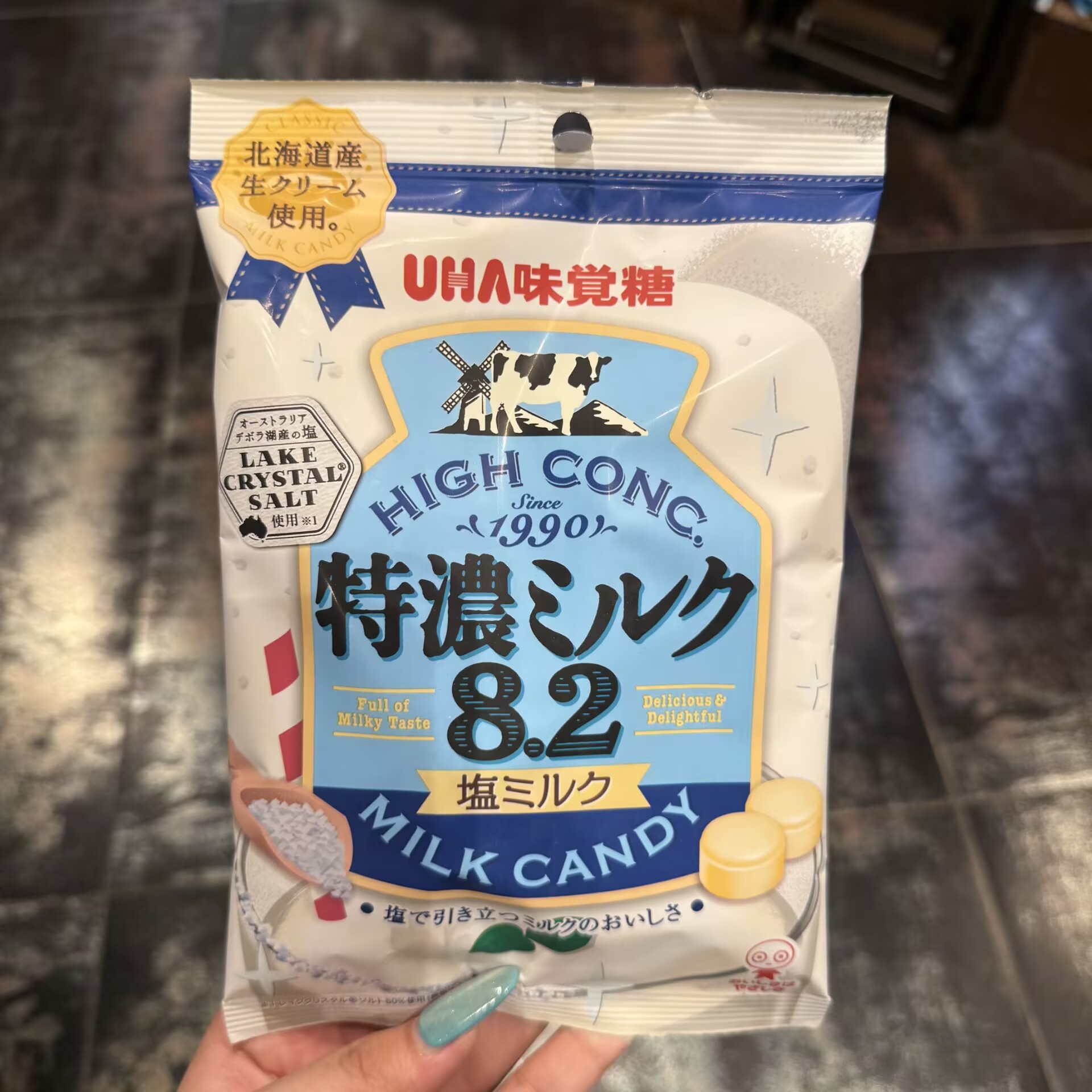 日本UHA悠哈味觉糖牛奶味硬糖