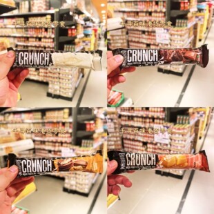 香港代购 进口WARRIOR红桑海盐焦糖生日蛋糕巧克力香脆蛋白棒64g