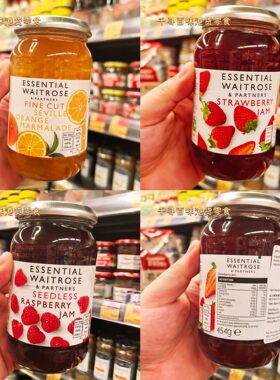 英国waitrose红莓柑橘草莓果酱