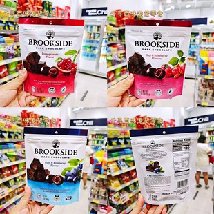 香港代购 Brookside贝客诗红莓蓝莓红石榴汁水果味夹心巧克力198g