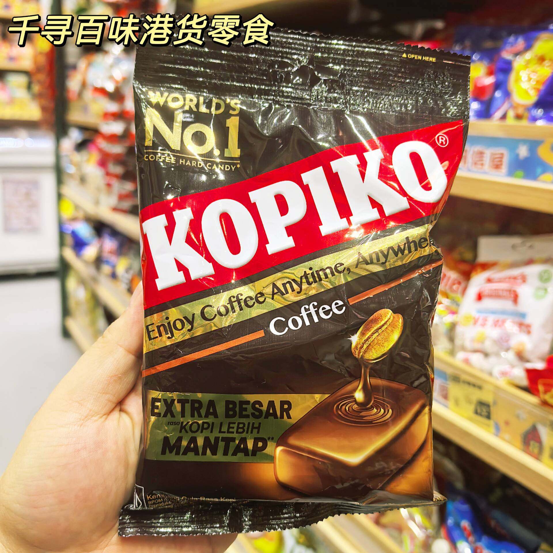 印尼KOPIKO可比可卡布奇诺咖啡糖